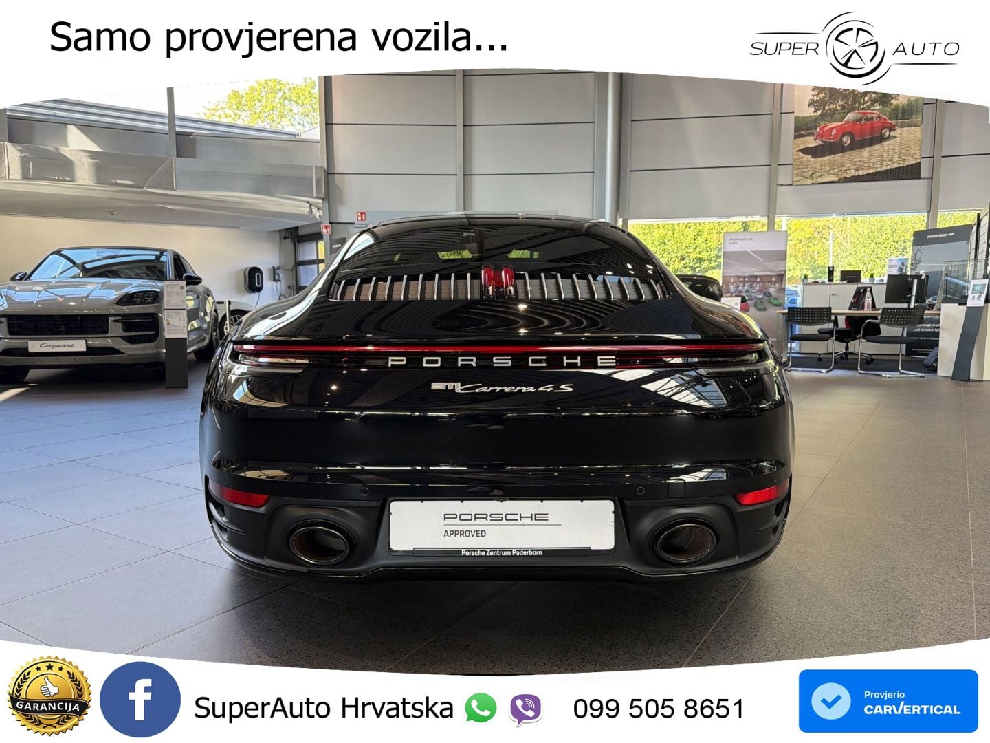 Porsche 911 Carrera S 3.0 (450 KS) PDK