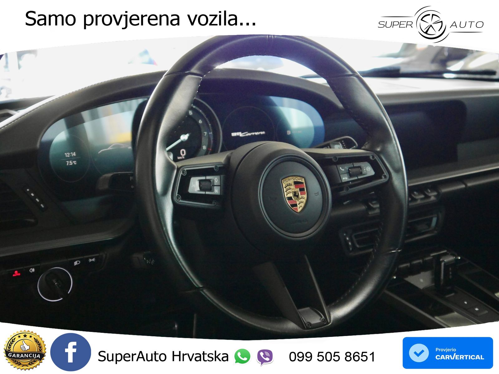 Porsche 911 Carrera 3.0 (385 KS) PDK