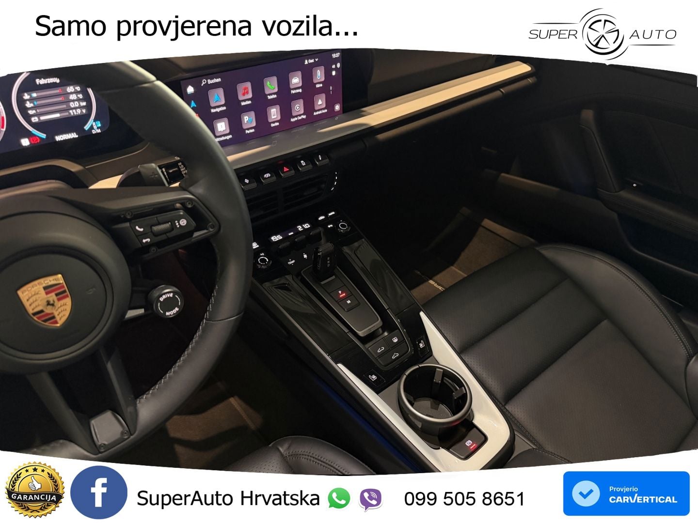 Porsche 911 Carrera 3.0 (394 KS) PDK MATRIX+GR SJED+KAM