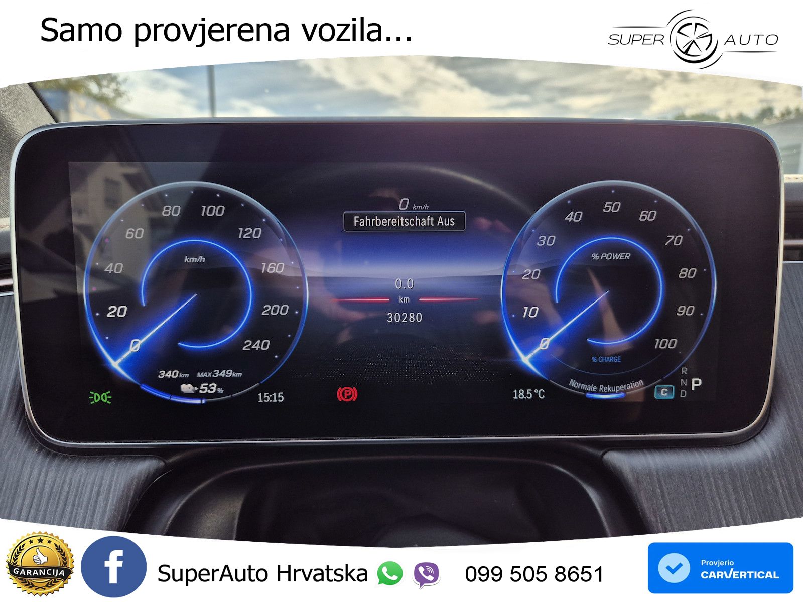 Mercedes EQE 350 98 kWh (292 KS) Avantgarde