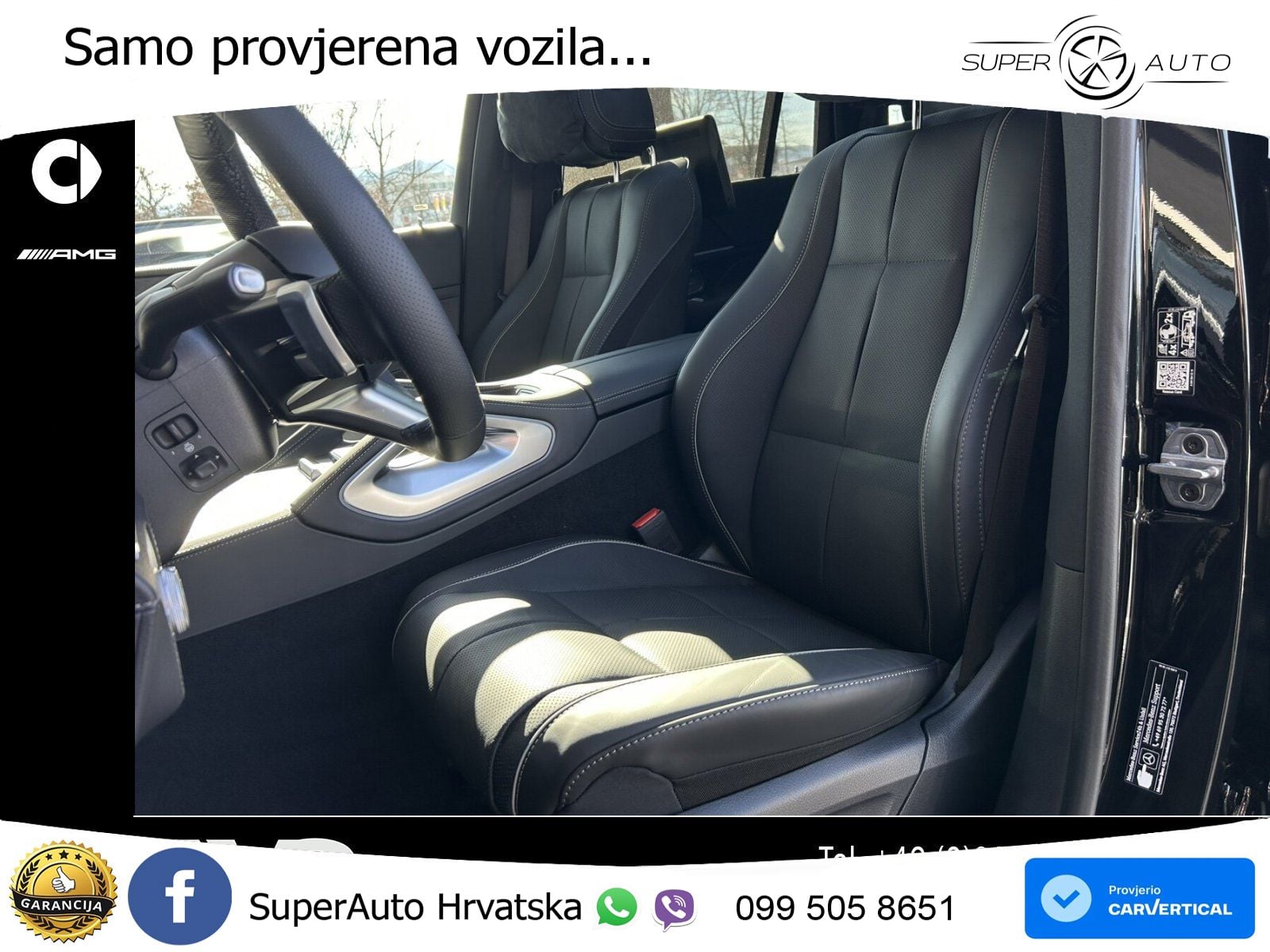 Mercedes-Benz GLS GLS 450d EQ Boost 4MATIC 9G-TRONIC AMG ZRAČNI+ACC+GR SJED+KAM+PANO
