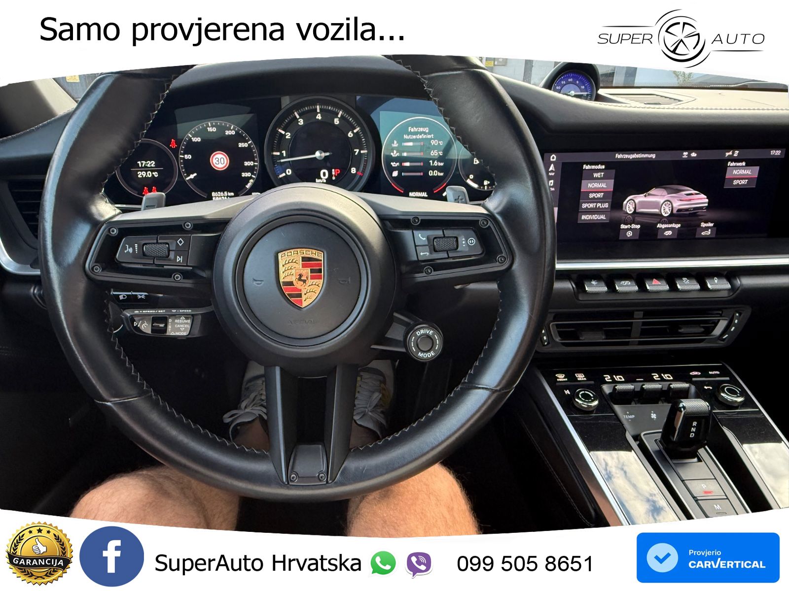 Porsche 911 Carrera 4S Cabriolet 3.0 (450 KS) PDK ZRAČNI+ACC+GR SJED+KAM