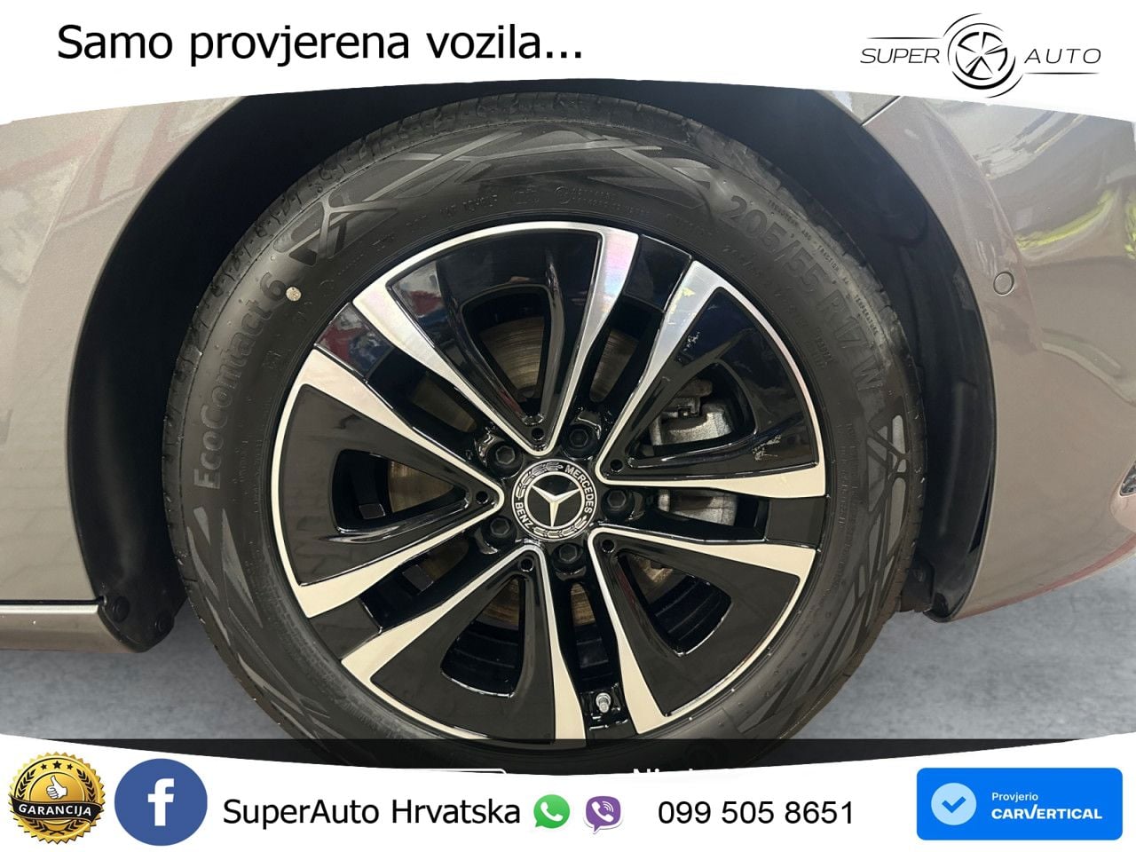 Mercedes-Benz A 200 7G-DCT