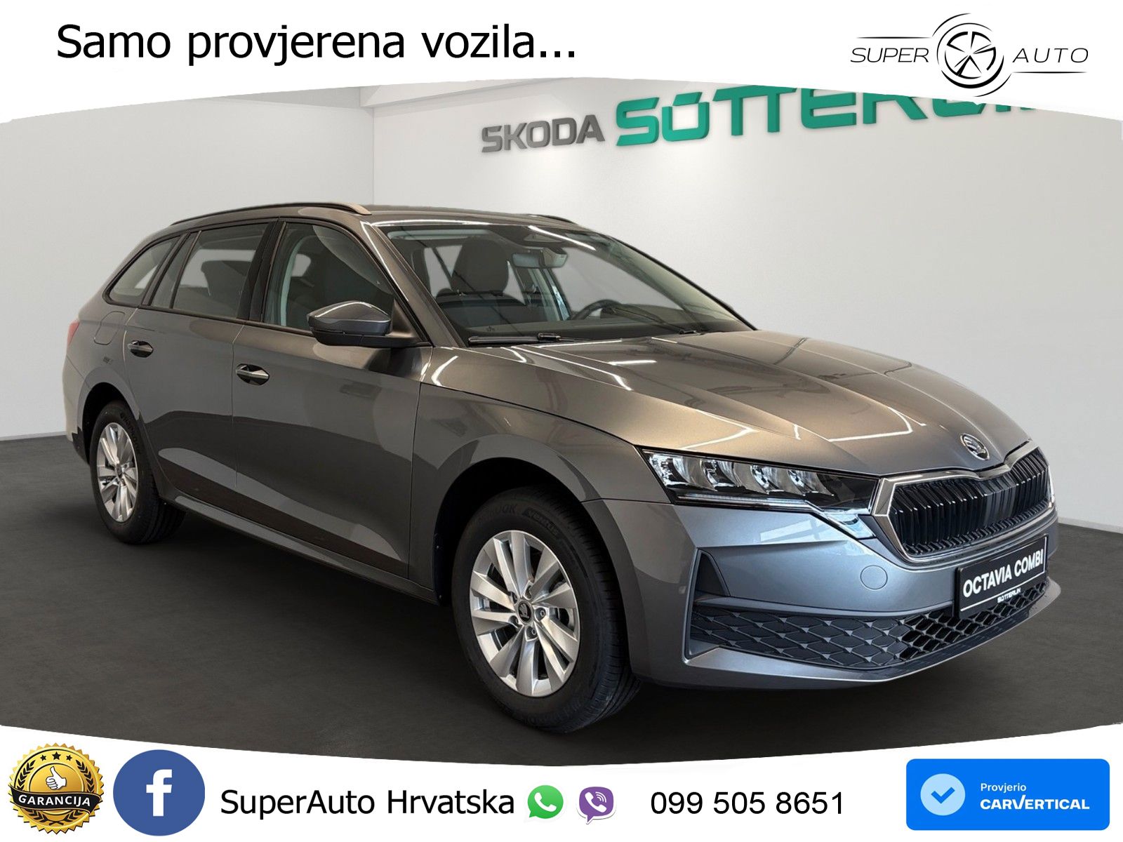 Škoda Octavia Combi 1.5 TSI (116 KS) DSG