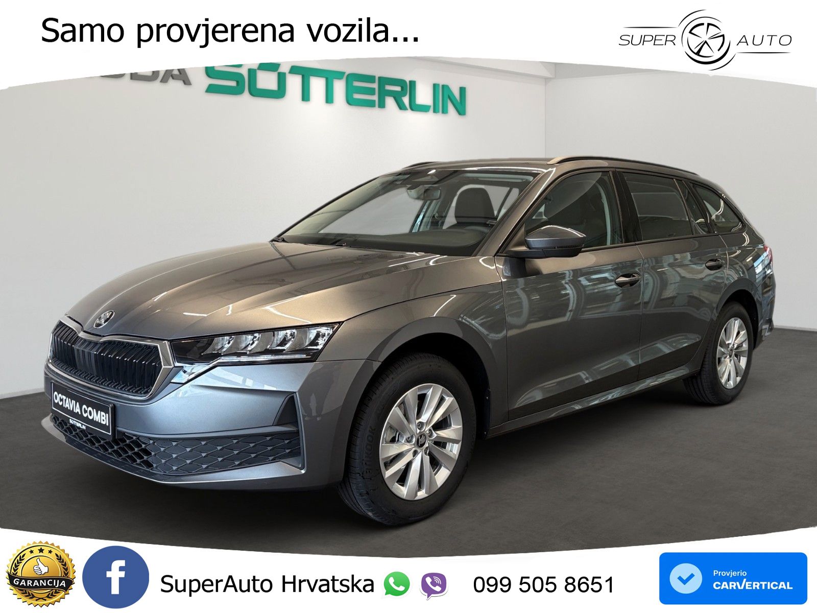 Škoda Octavia Combi 1.5 TSI (116 KS) DSG