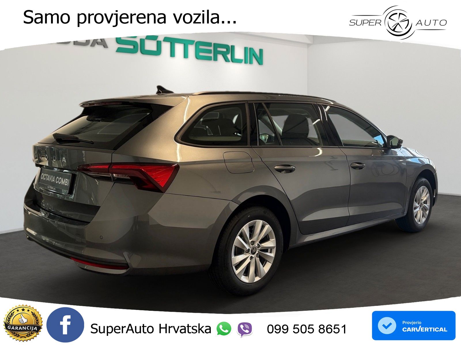 Škoda Octavia Combi 1.5 TSI (116 KS) DSG