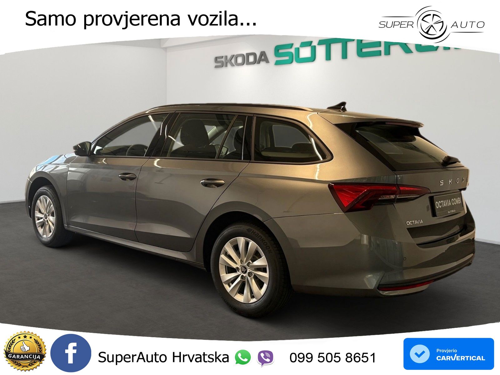 Škoda Octavia Combi 1.5 TSI (116 KS) DSG