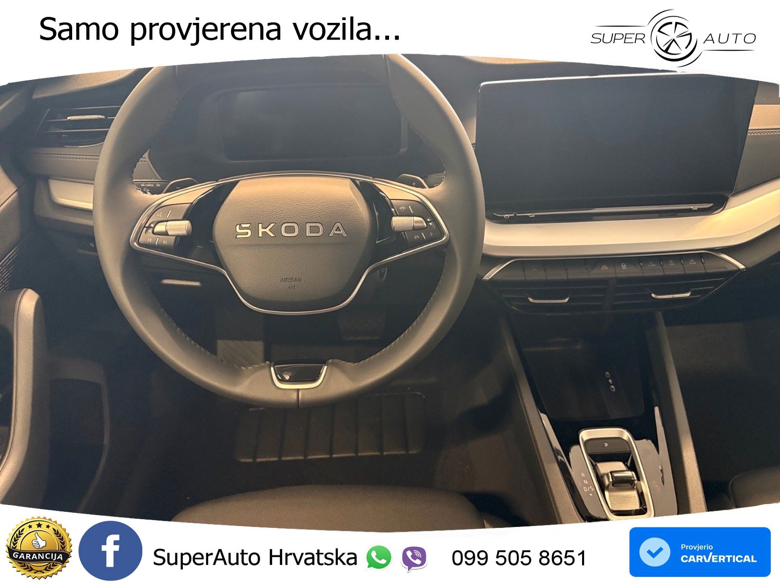 Škoda Octavia Combi 1.5 TSI (116 KS) DSG
