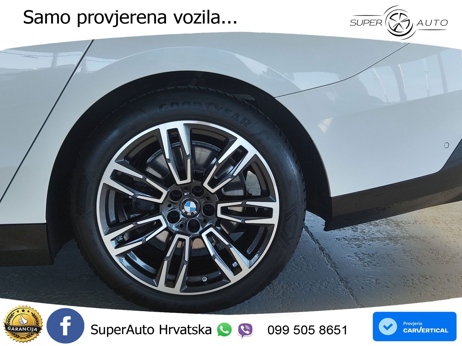 BMW 540d Touring (303 KS) xDrive Steptronic M Sport LED+GR SJED+ACC
