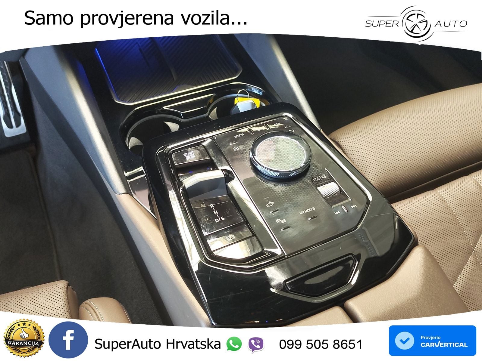 BMW 540d Touring (303 KS) xDrive Steptronic M Sport LED+GR SJED+ACC