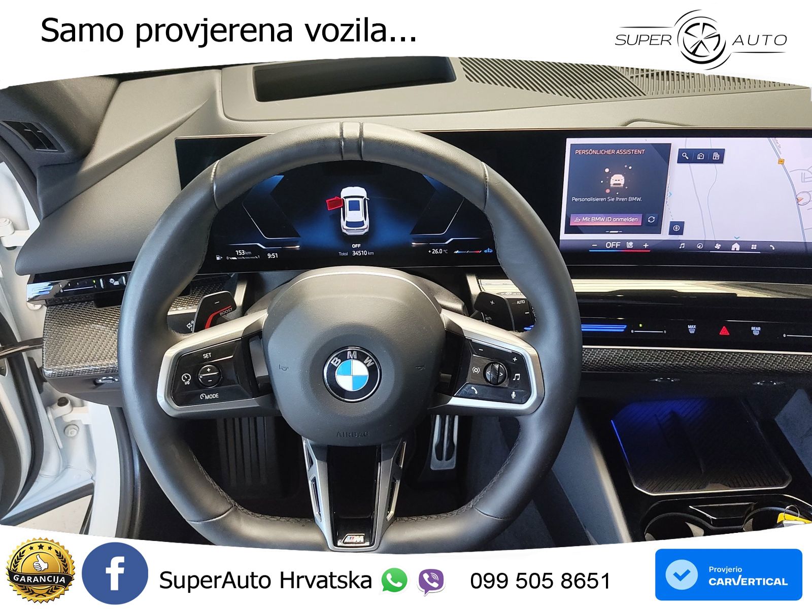 BMW 540d Touring (303 KS) xDrive Steptronic M Sport LED+GR SJED+ACC