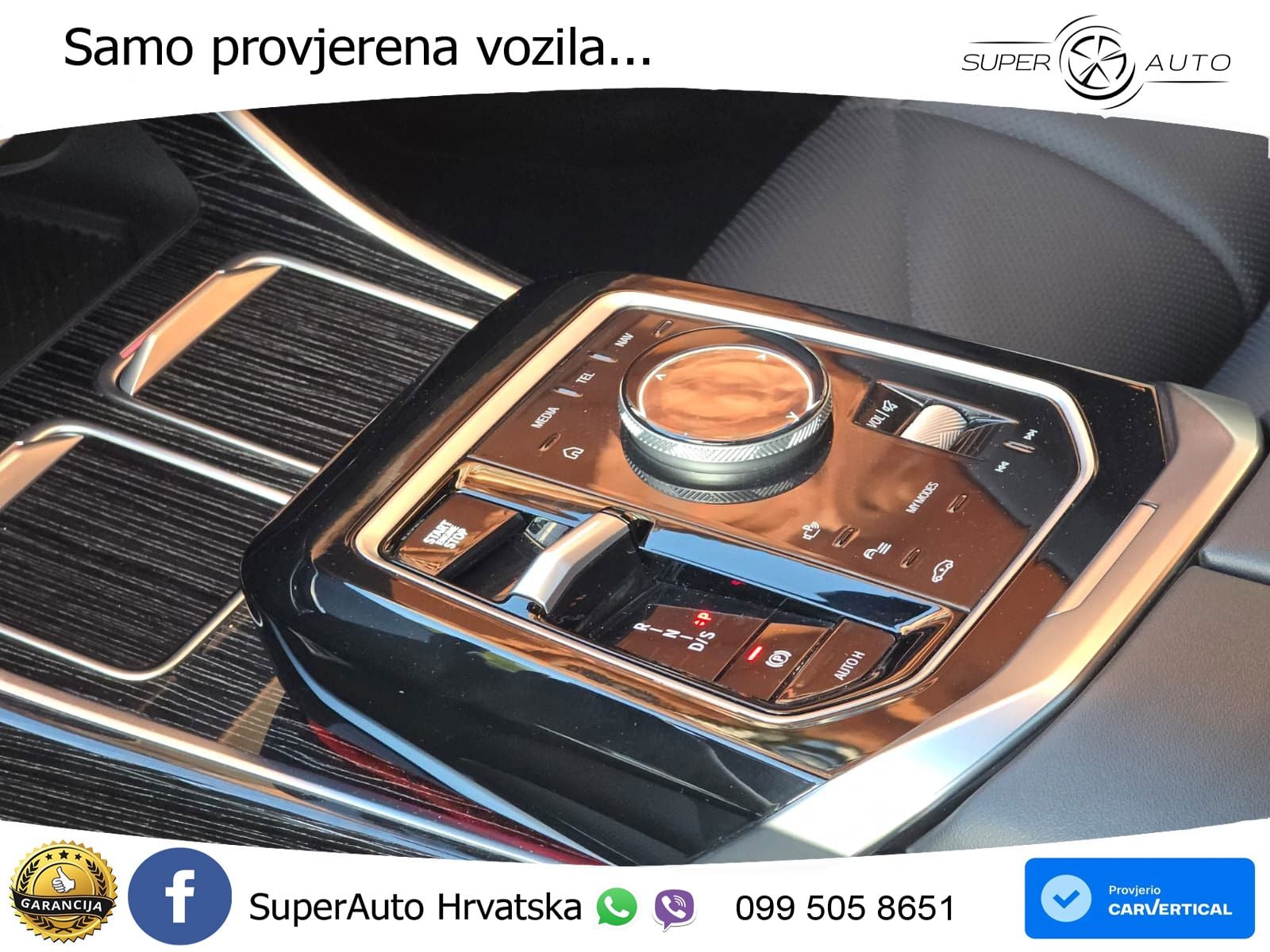BMW 740d (299 KS) xDrive Steptronic M Sport