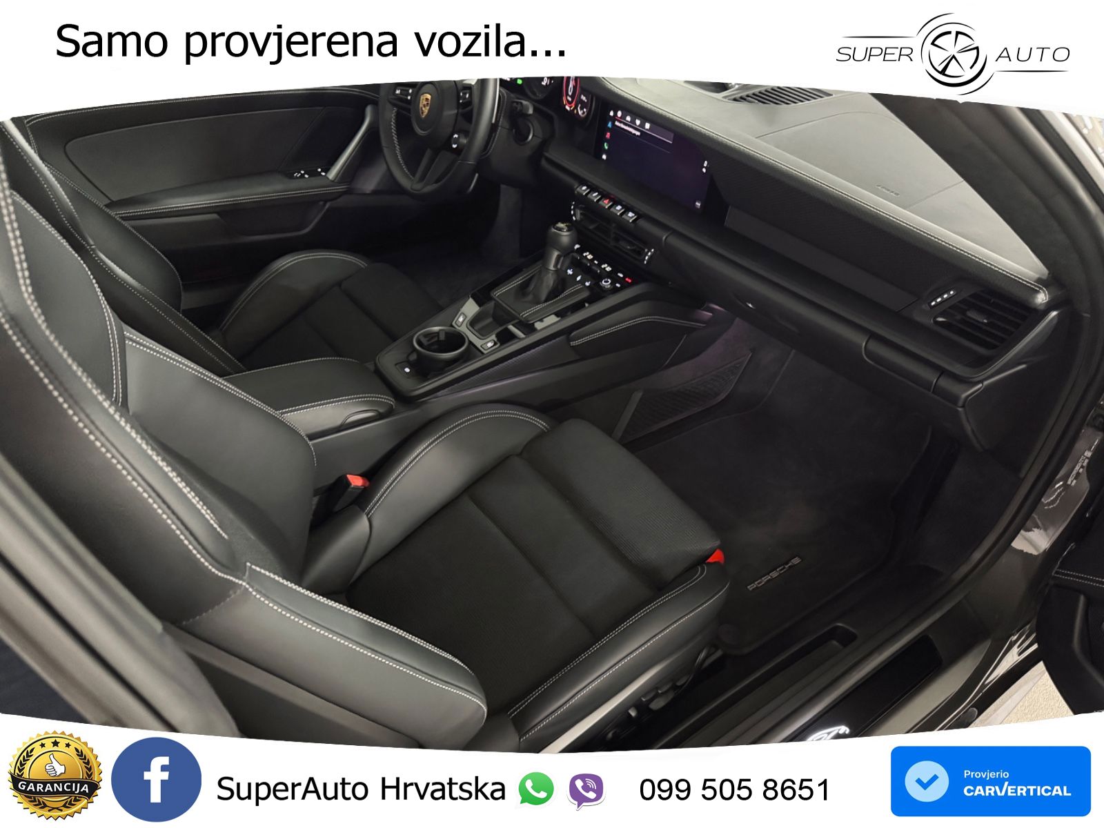 Porsche 911 GT3 4.0 (510 KS) PDK Touring-Paket