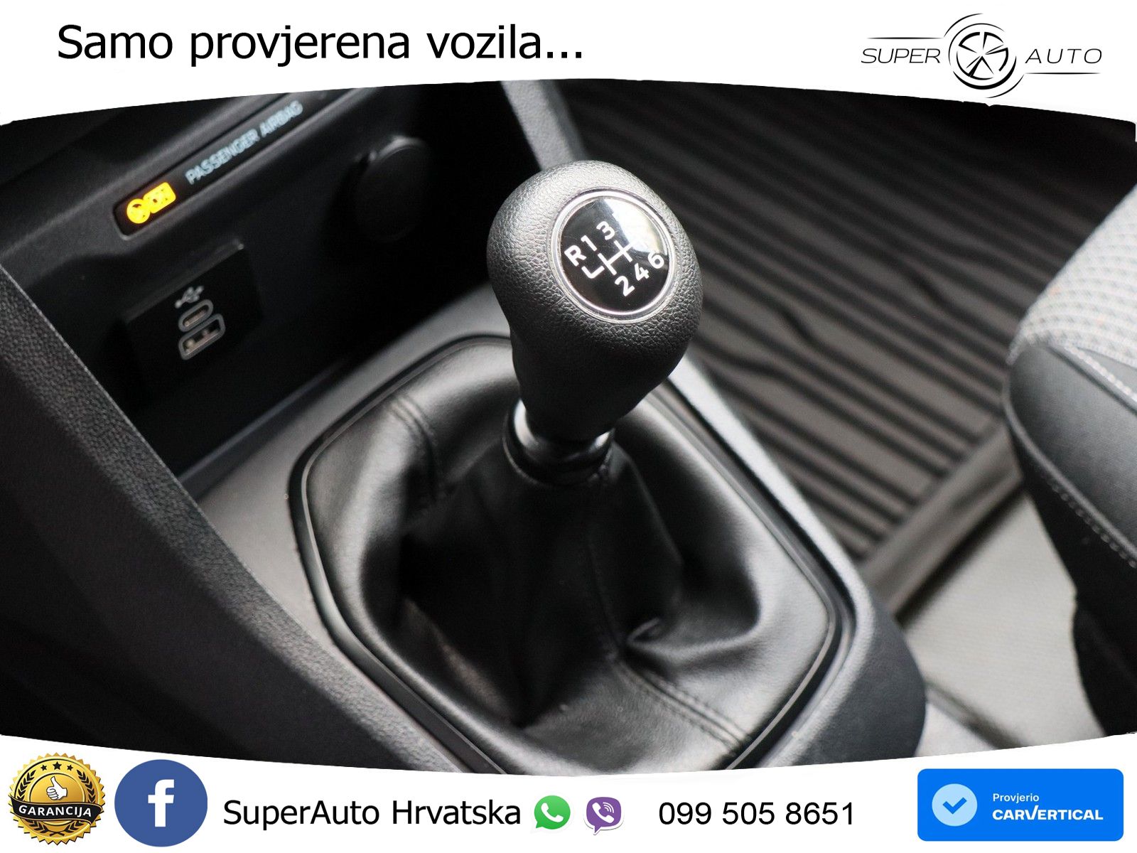 Ford Transit Courier Trend AKTIONSPREIS 101 KS