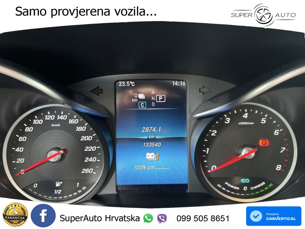 Mercedes GLC 300e (320 KS) 4MATIC 9G-TRONIC