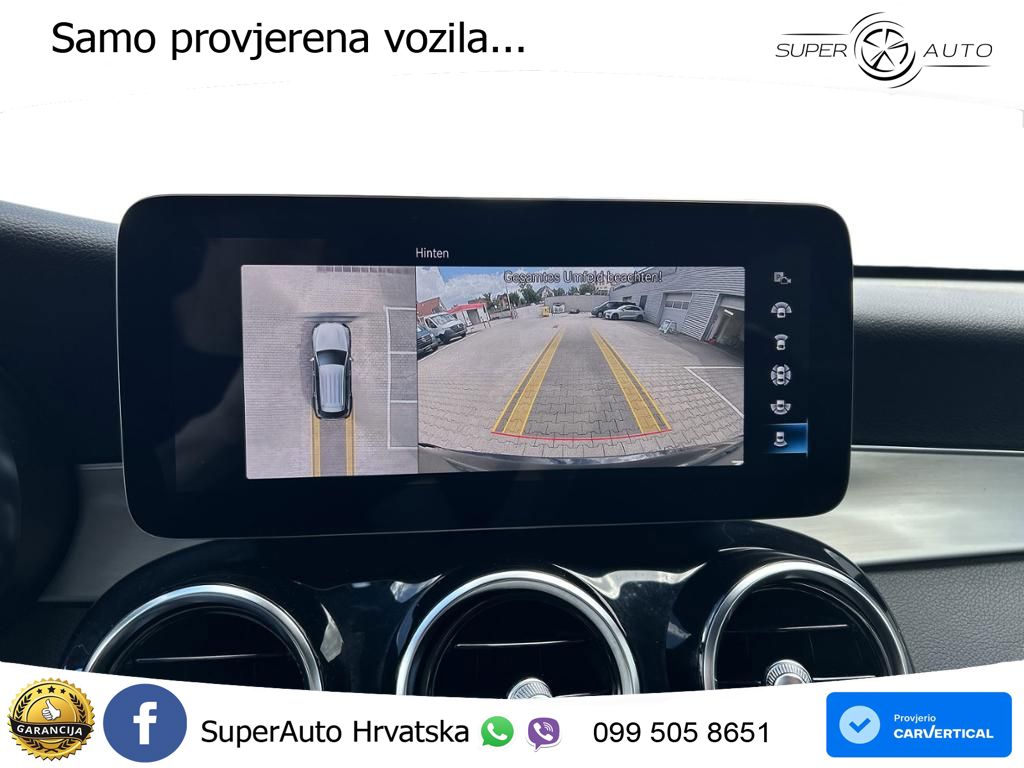 Mercedes GLC 300e (320 KS) 4MATIC 9G-TRONIC