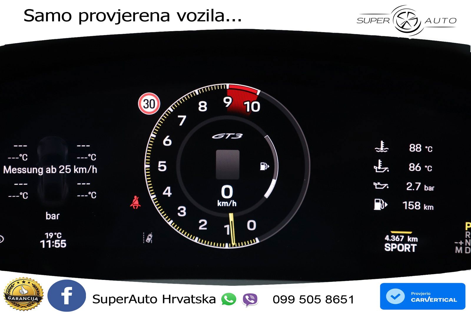 Porsche 911 GT3 4.0 (510 KS) PDK
