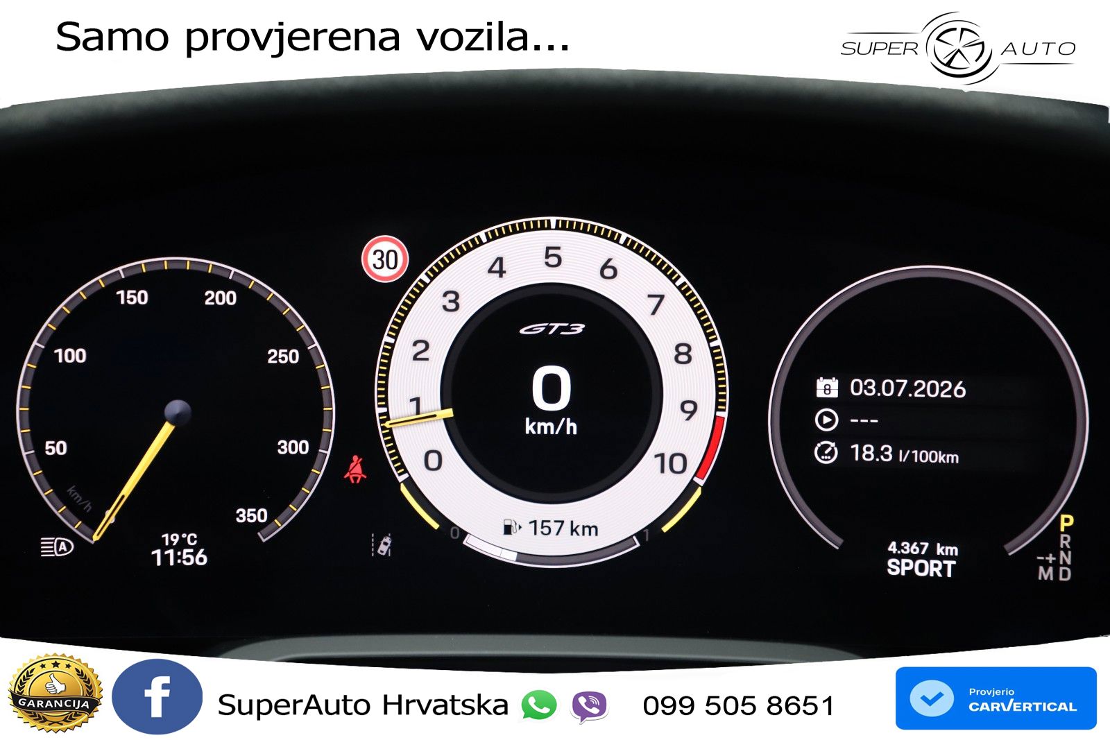 Porsche 911 GT3 4.0 (510 KS) PDK