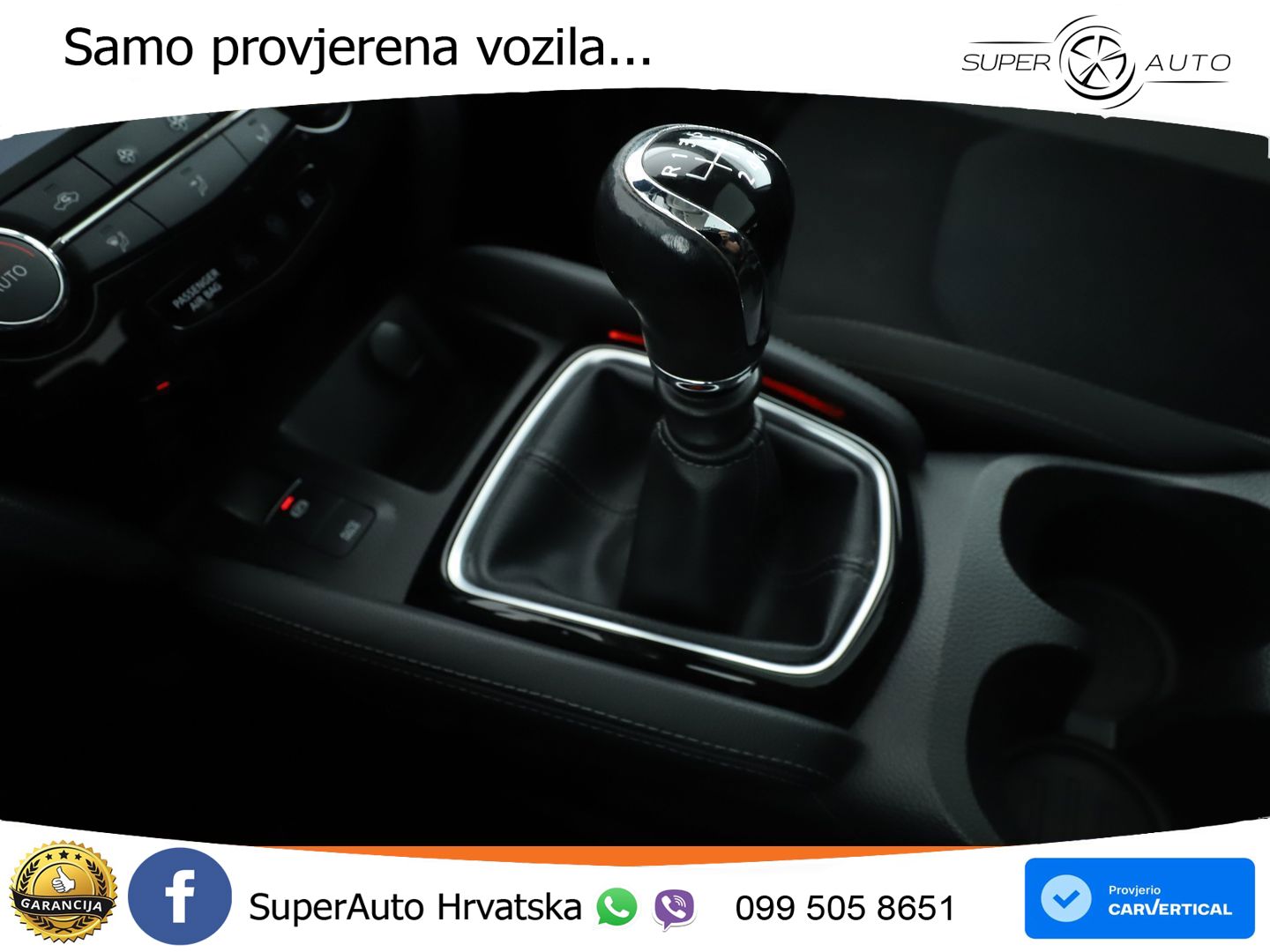 Nissan Qashqai 1.3i (160 KS) DCT N-Connecta