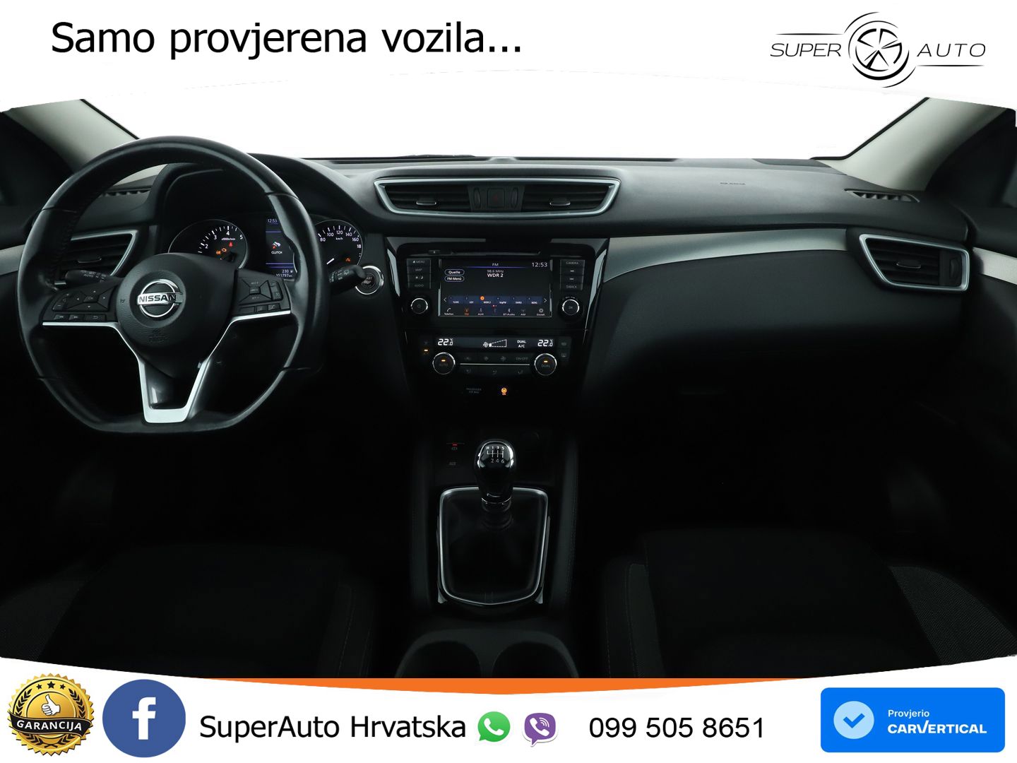 Nissan Qashqai 1.3i (160 KS) DCT N-Connecta