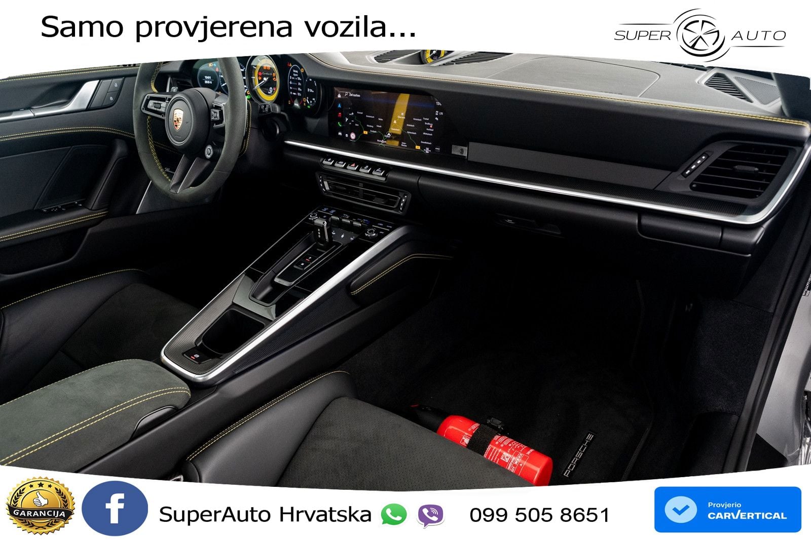 Porsche 911 Turbo S 3.8 (650 KS) PDK