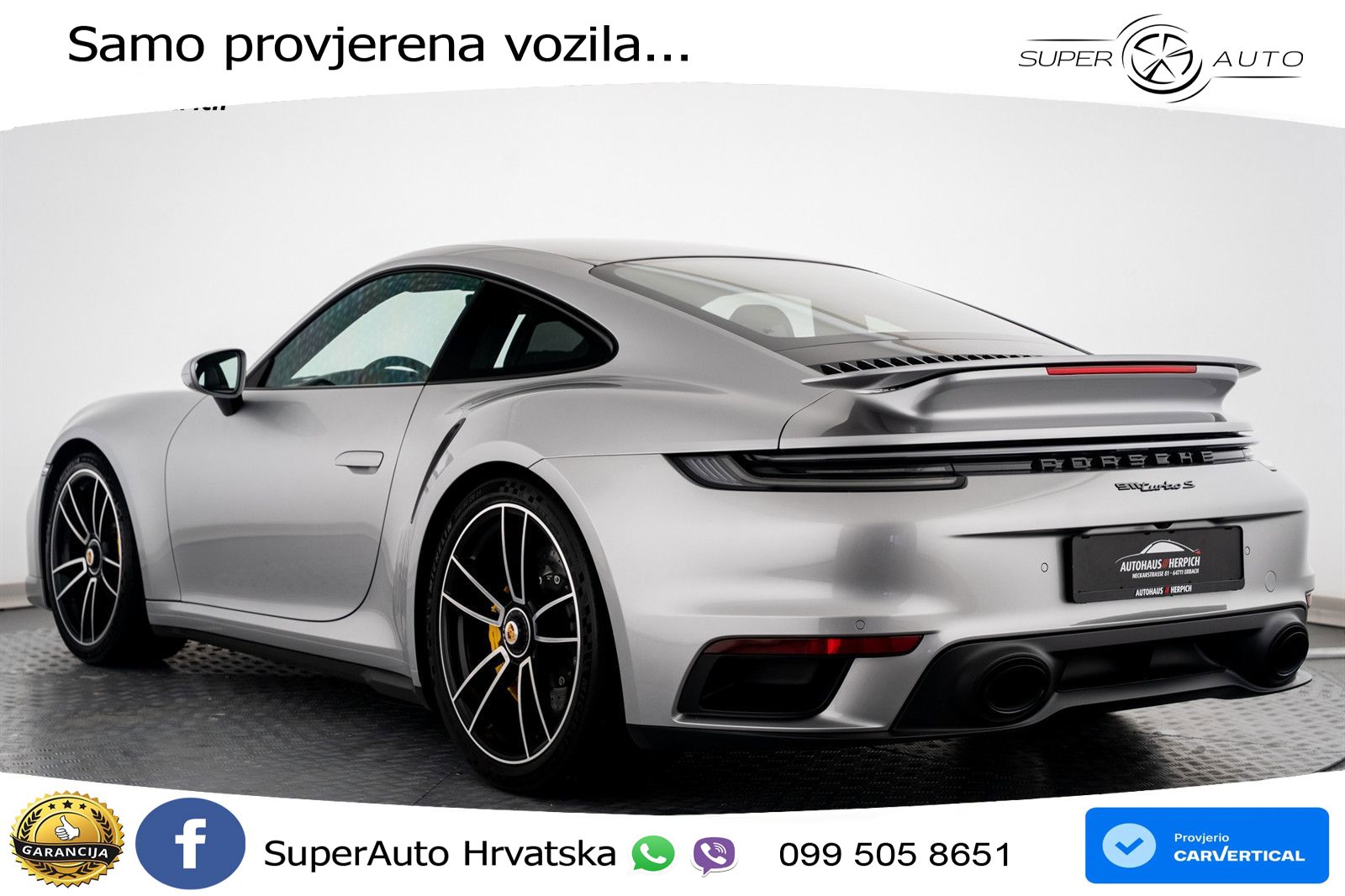 Porsche 911 Turbo S 3.8 (650 KS) PDK