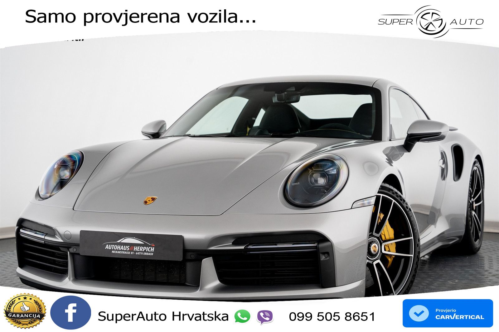 Porsche 911 Turbo S 3.8 (650 KS) PDK