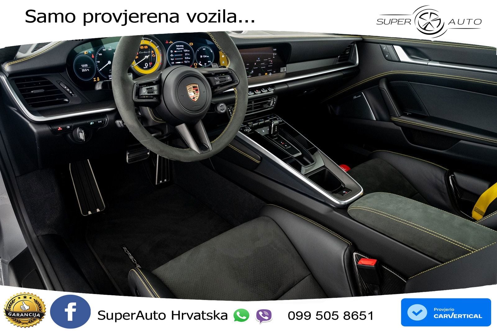 Porsche 911 Turbo S 3.8 (650 KS) PDK