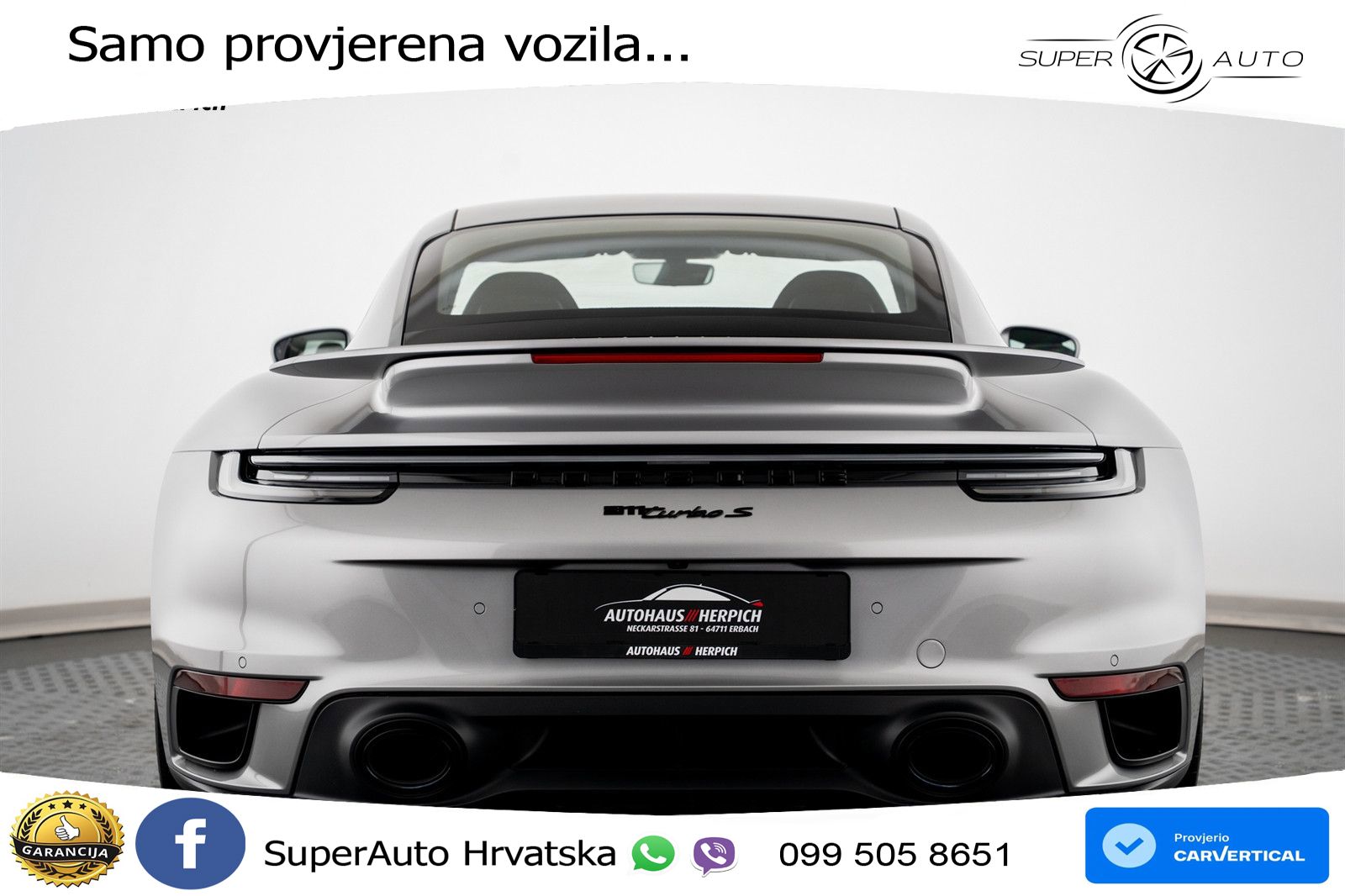 Porsche 911 Turbo S 3.8 (650 KS) PDK