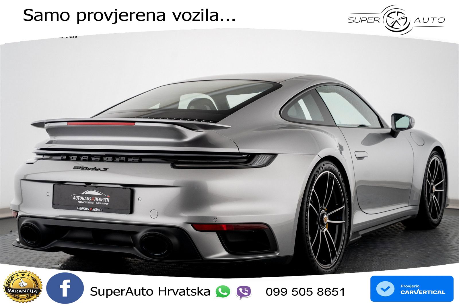 Porsche 911 Turbo S 3.8 (650 KS) PDK