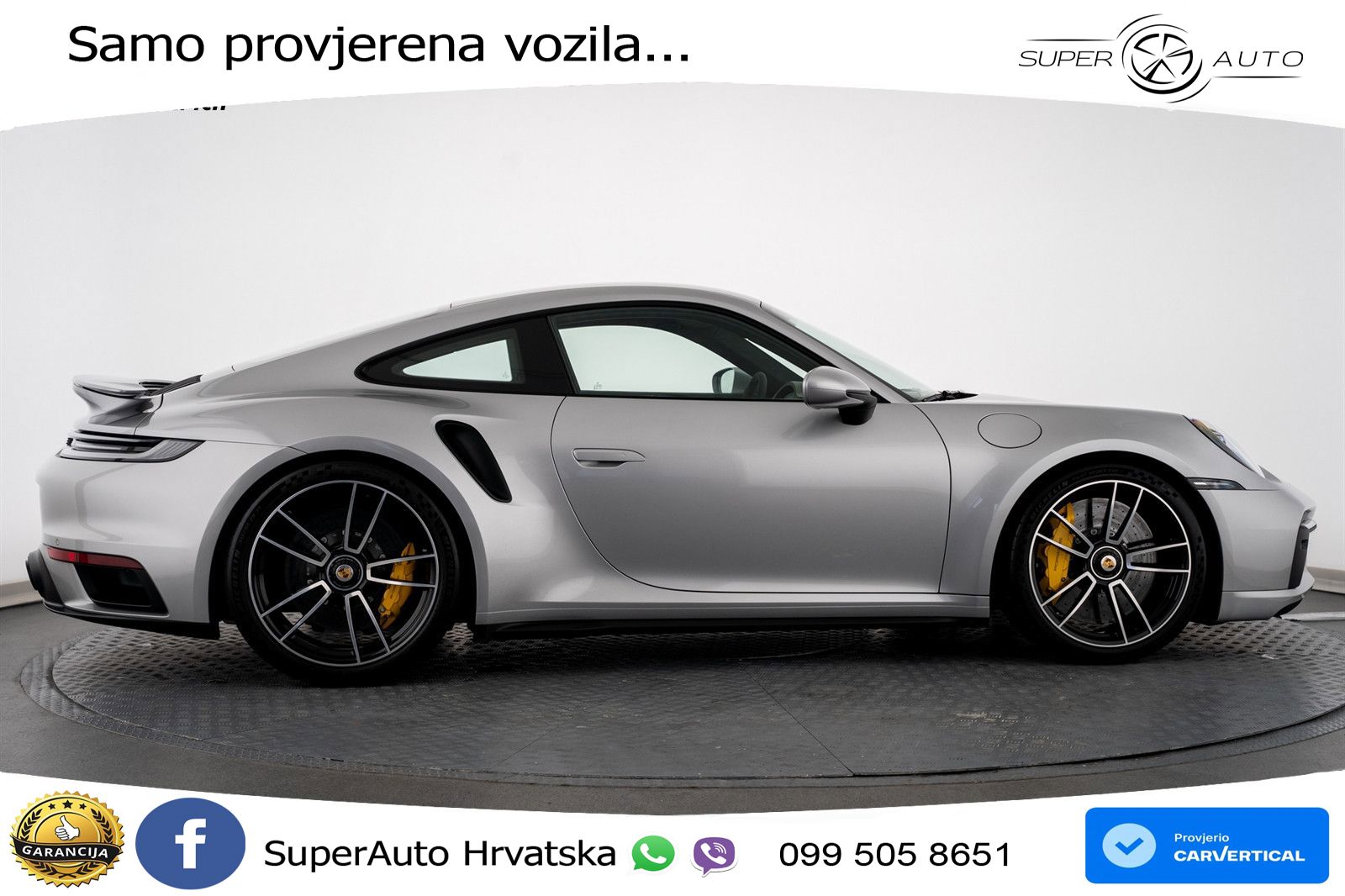 Porsche 911 Turbo S 3.8 (650 KS) PDK