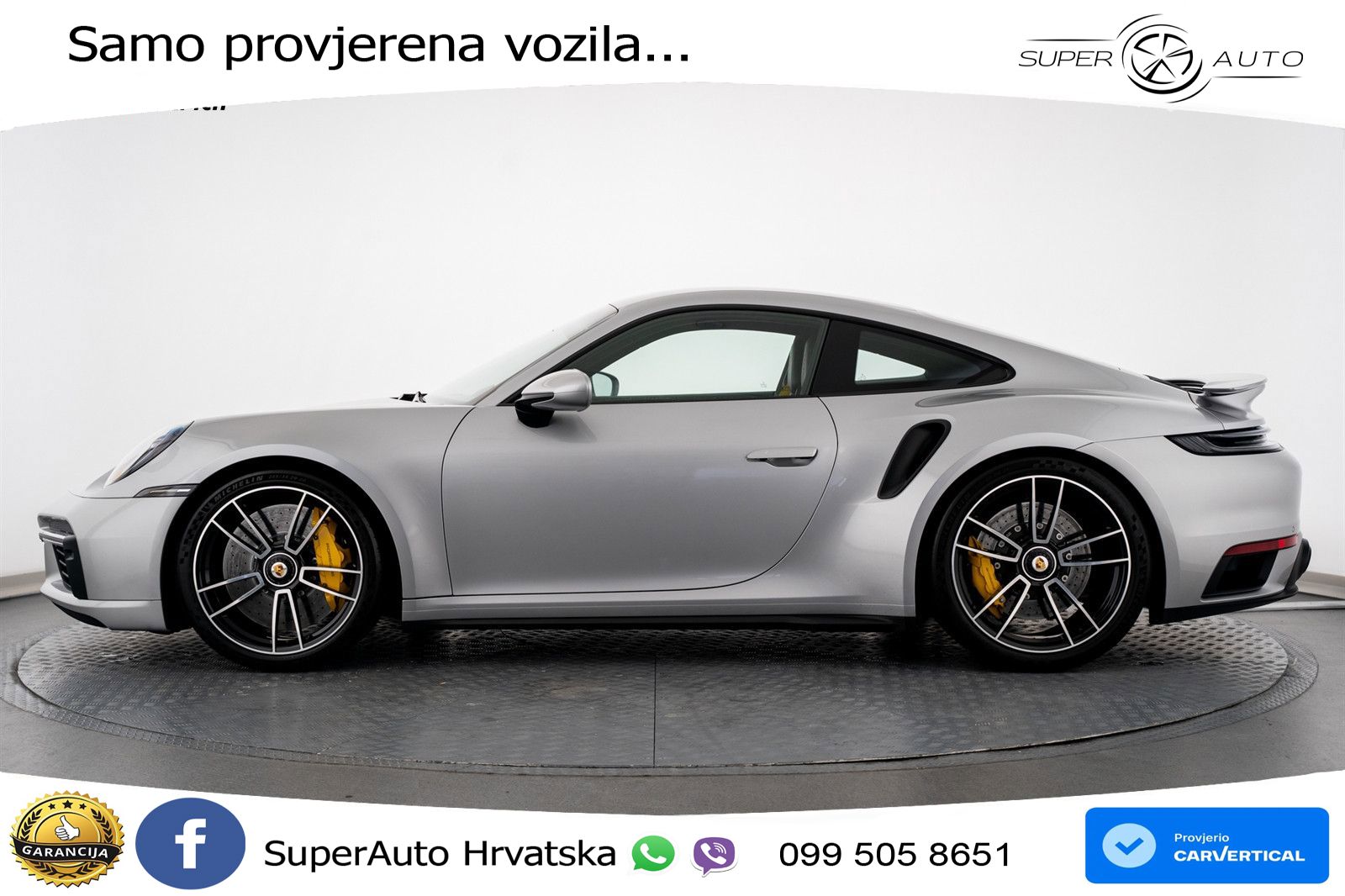 Porsche 911 Turbo S 3.8 (650 KS) PDK