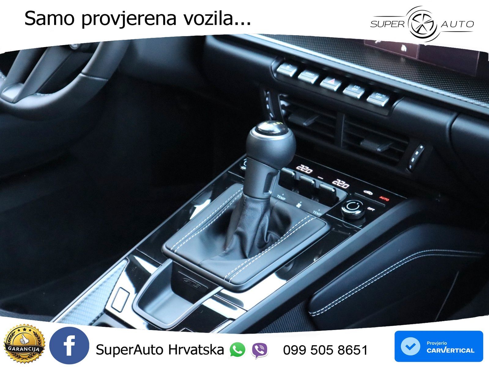 Porsche 911 GT3 4.0 (510 KS) PDK Touring-Paket