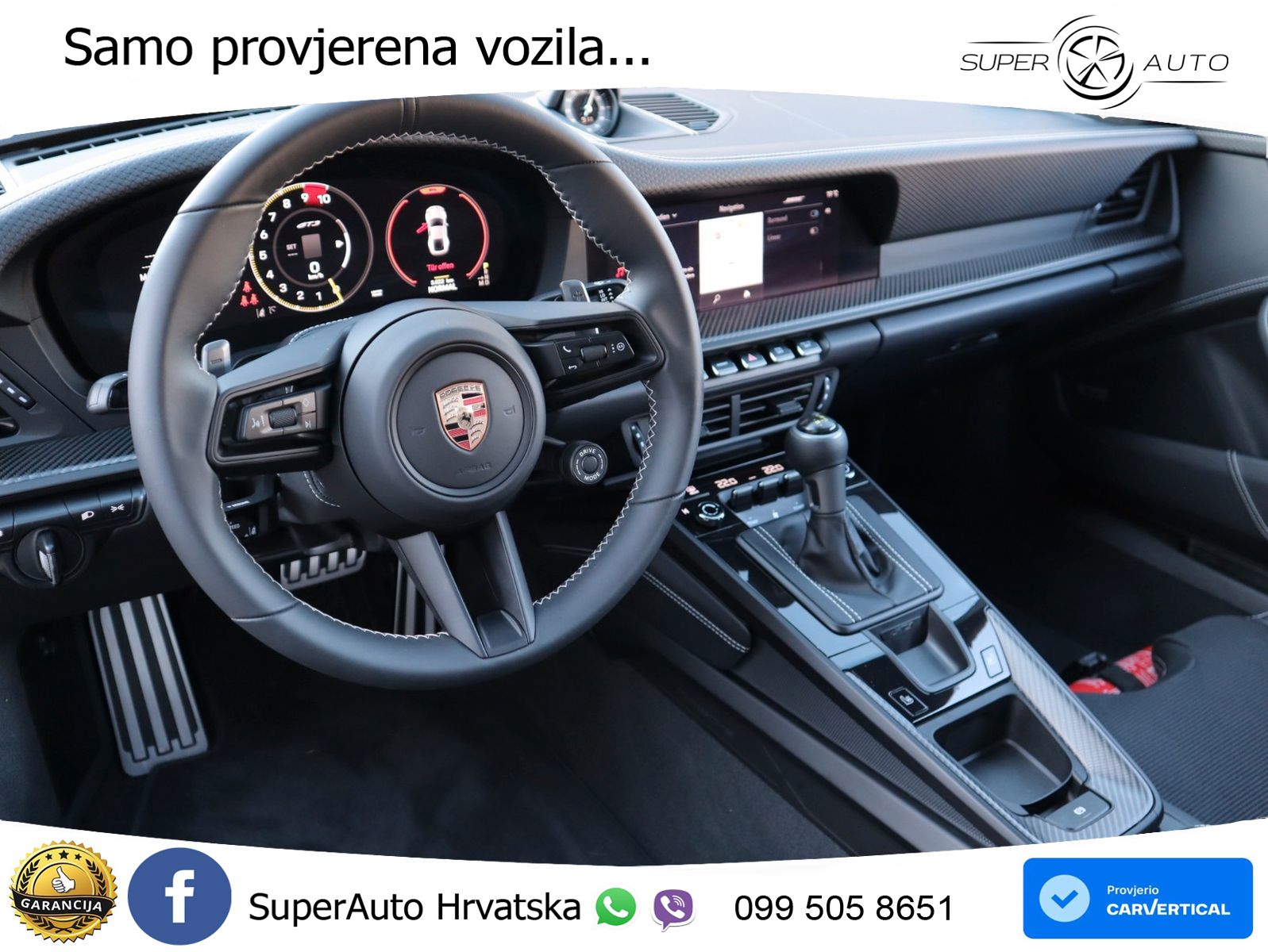 Porsche 911 GT3 4.0 (510 KS) PDK Touring-Paket