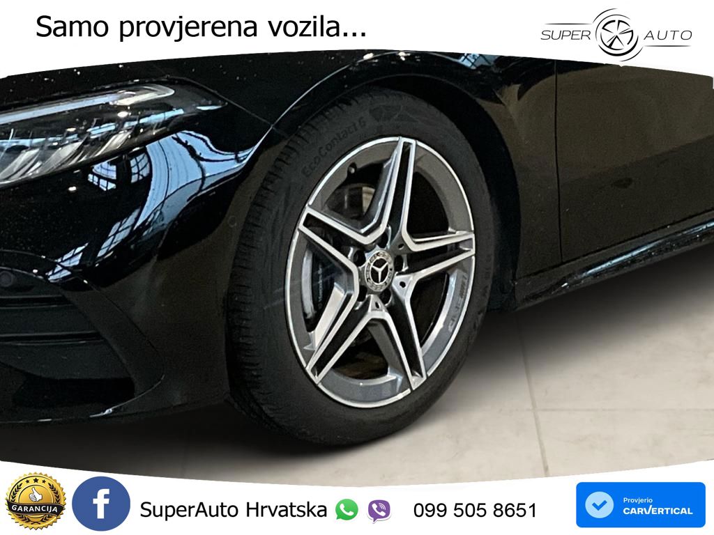 Mercedes-Benz A 200 7G-DCT AMG