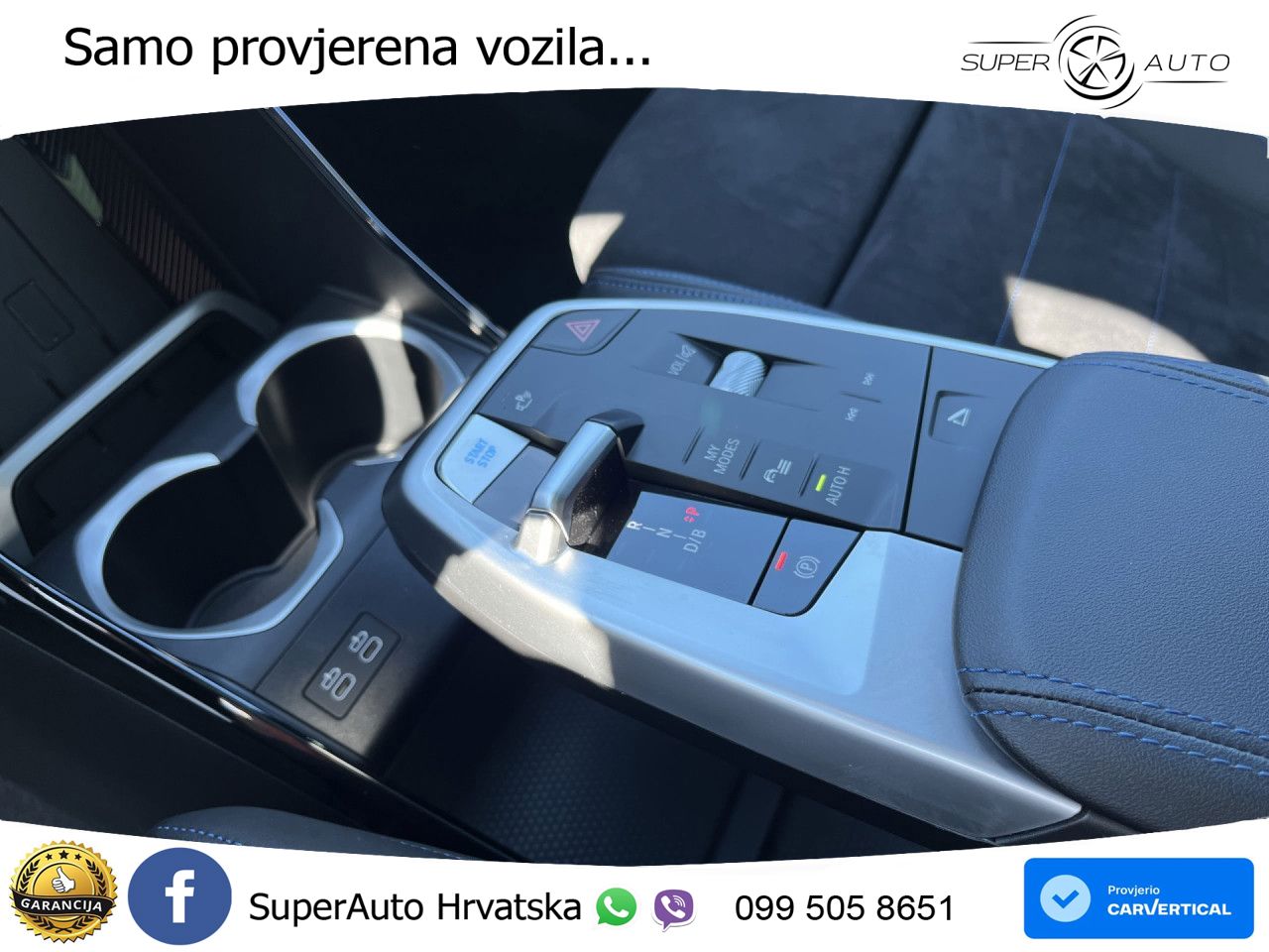 BMW iX2 66.5 kWh (313 KS) xDrive30