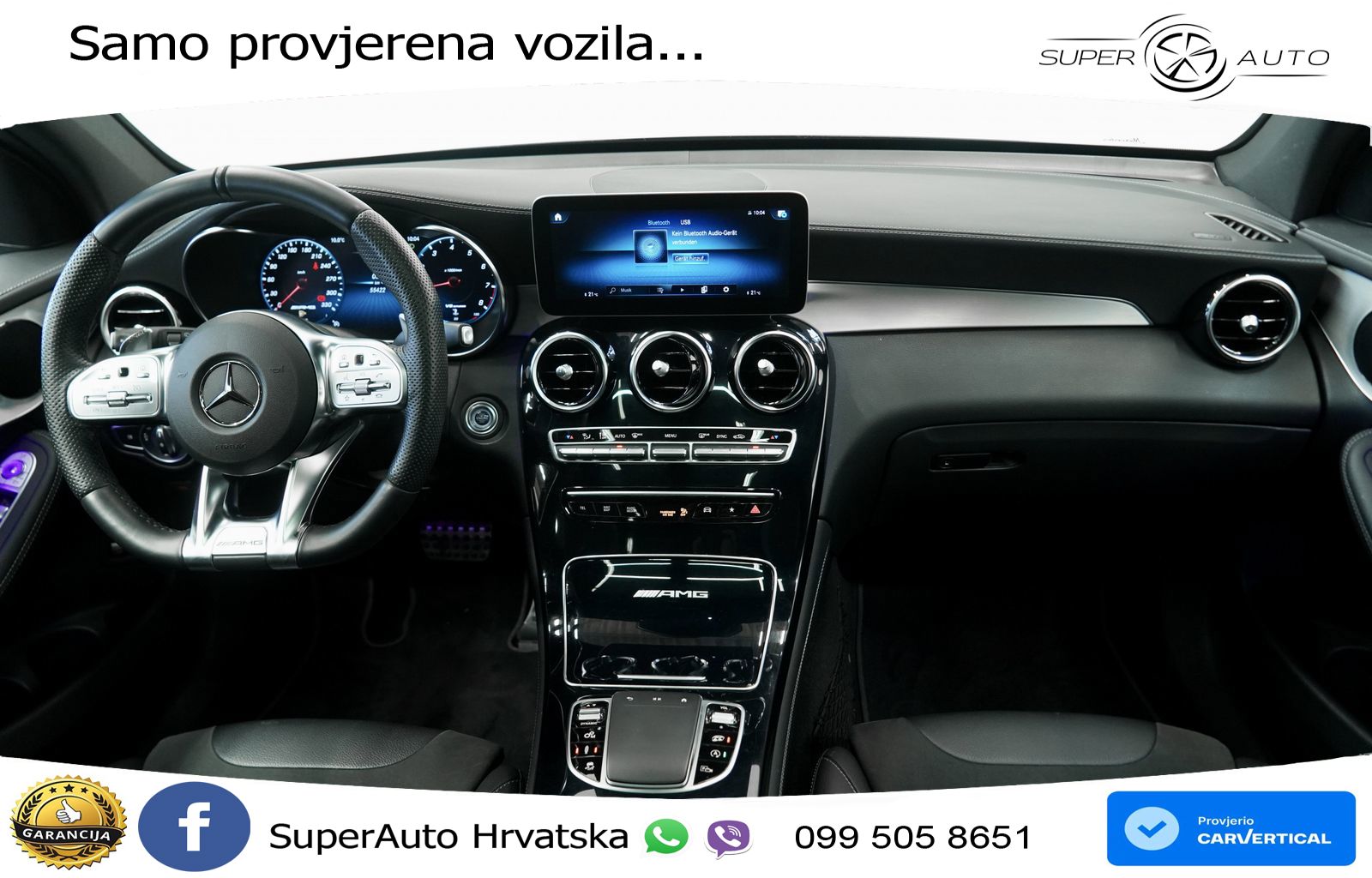 Mercedes AMG GLC 63 V8 (476 KS) 4MATIC+ MCT
