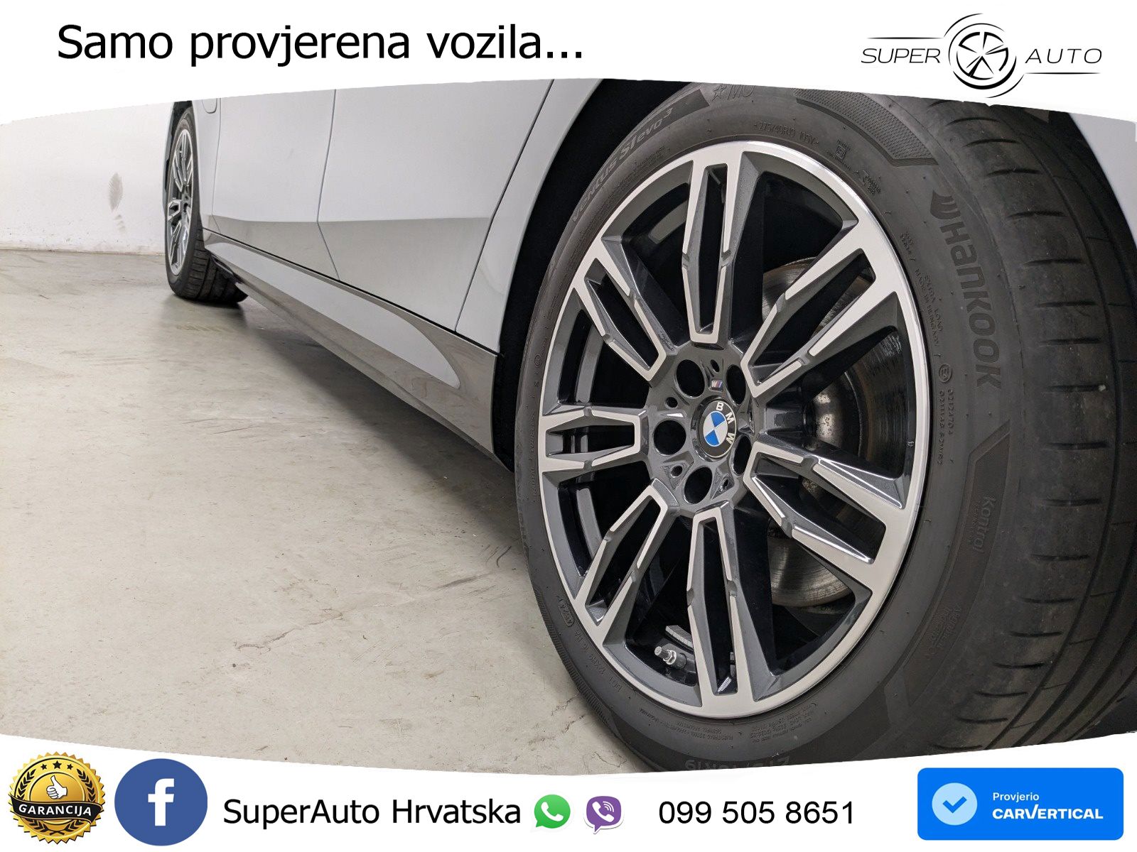 BMW 550e Touring (489 KS) xDrive Steptronic M Sport LED+GR SJED+ACC