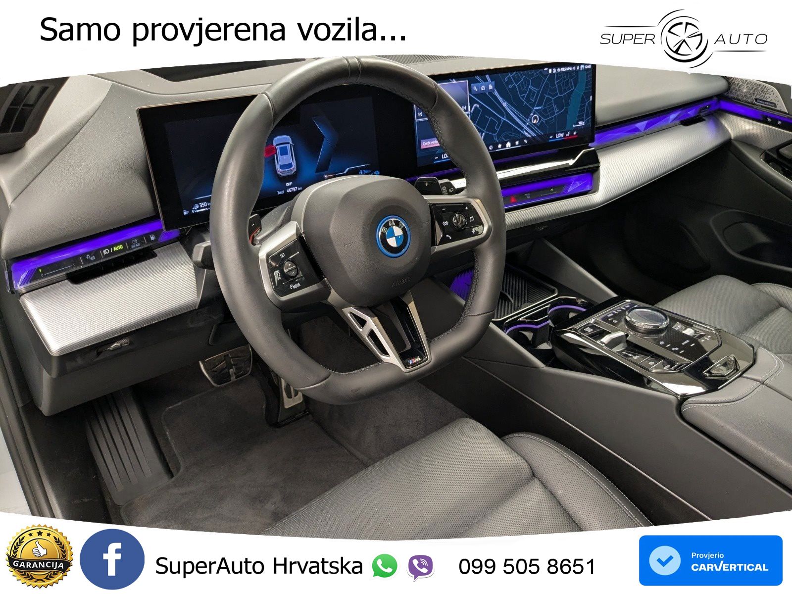 BMW 550e Touring (489 KS) xDrive Steptronic M Sport LED+GR SJED+ACC