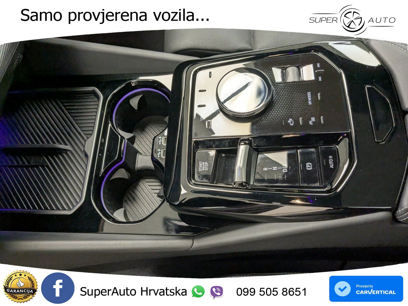 BMW 550e Touring (489 KS) xDrive Steptronic M Sport LED+GR SJED+ACC