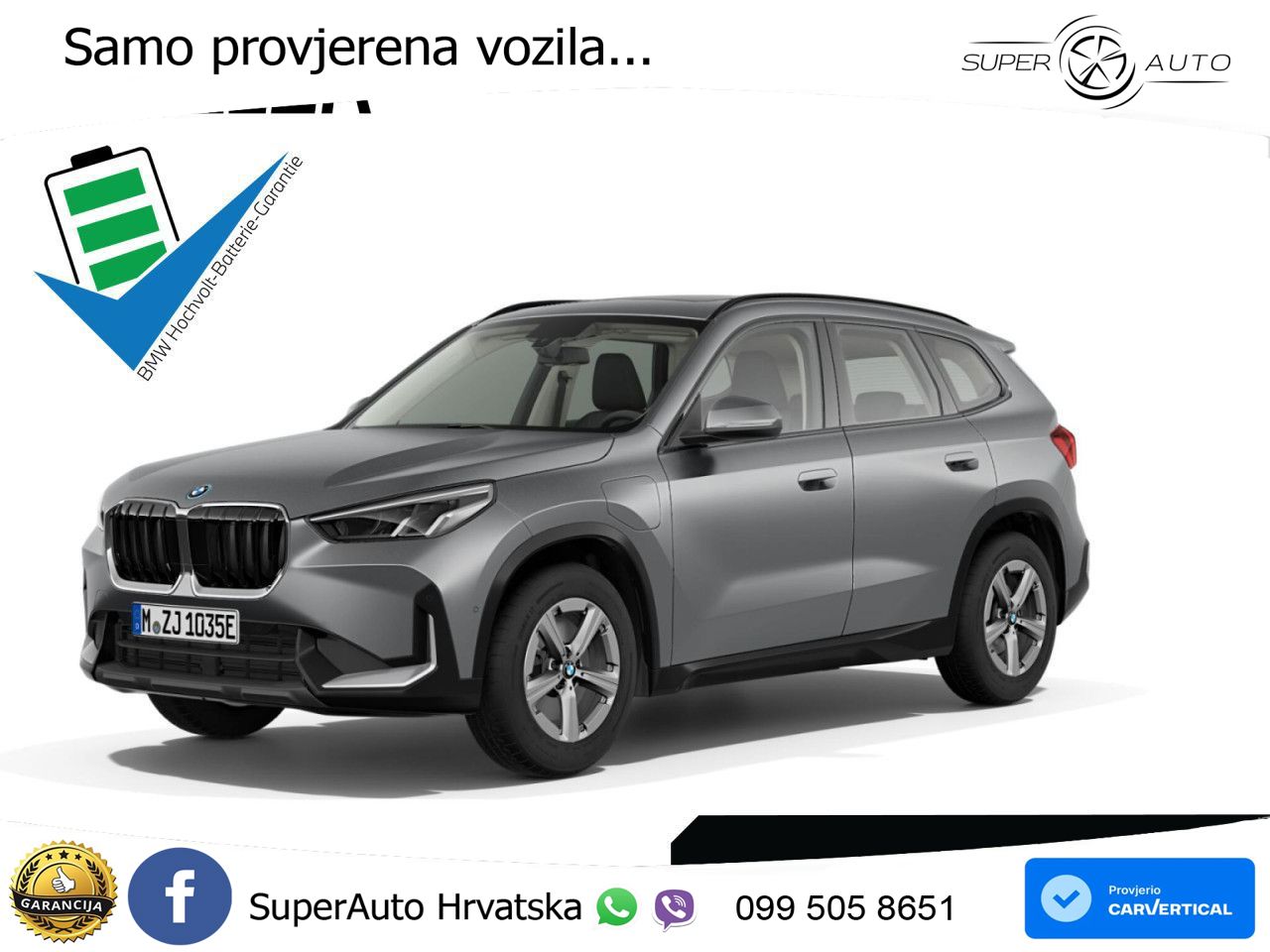 BMW X1 25e (245 KS) xDrive Steptronic