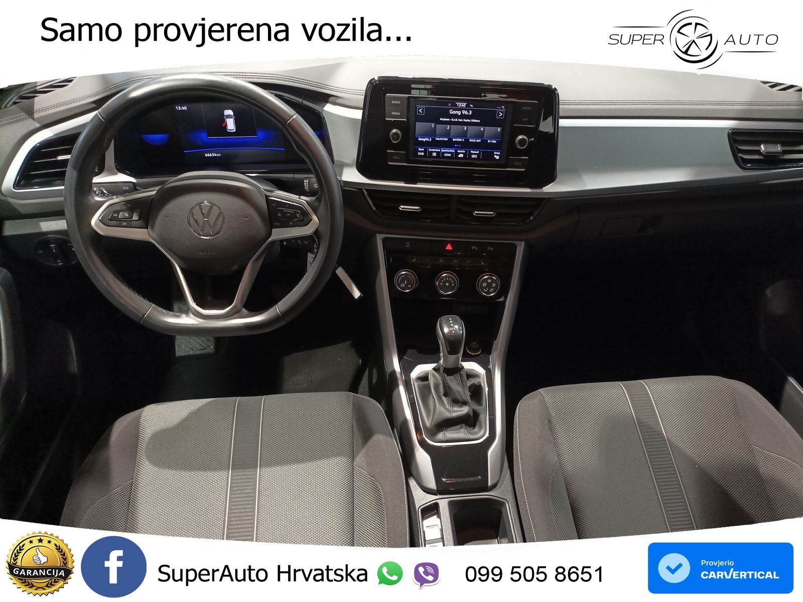 Volkswagen T-Roc 1.5 TSI (150 KS) DSG