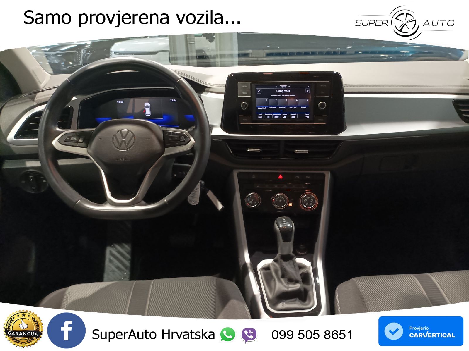 Volkswagen T-Roc 1.5 TSI (150 KS) DSG