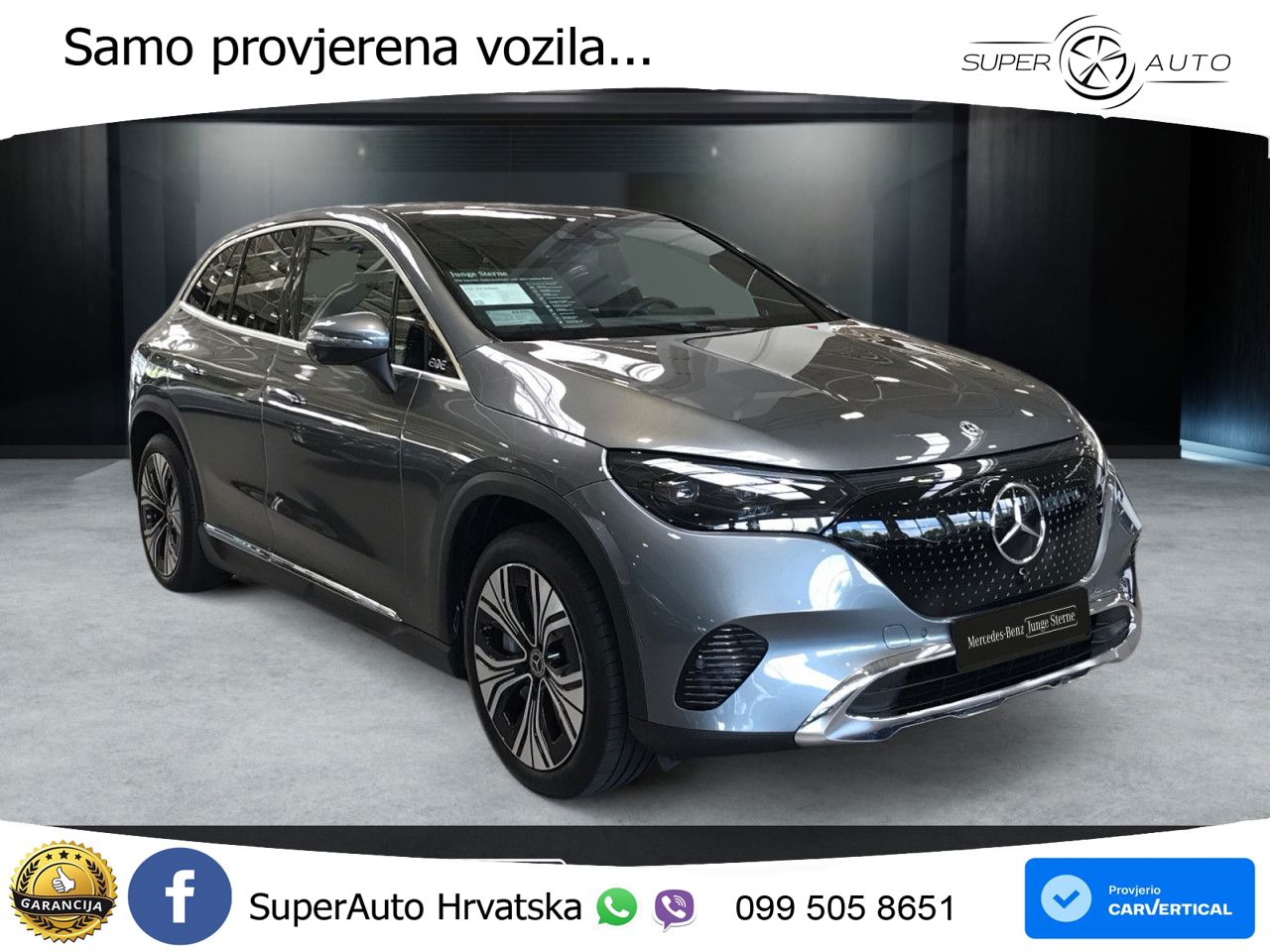 Mercedes EQE SUV 350 100 kWh (292 KS) 4MATIC ACC+GR SJED+360+PANO