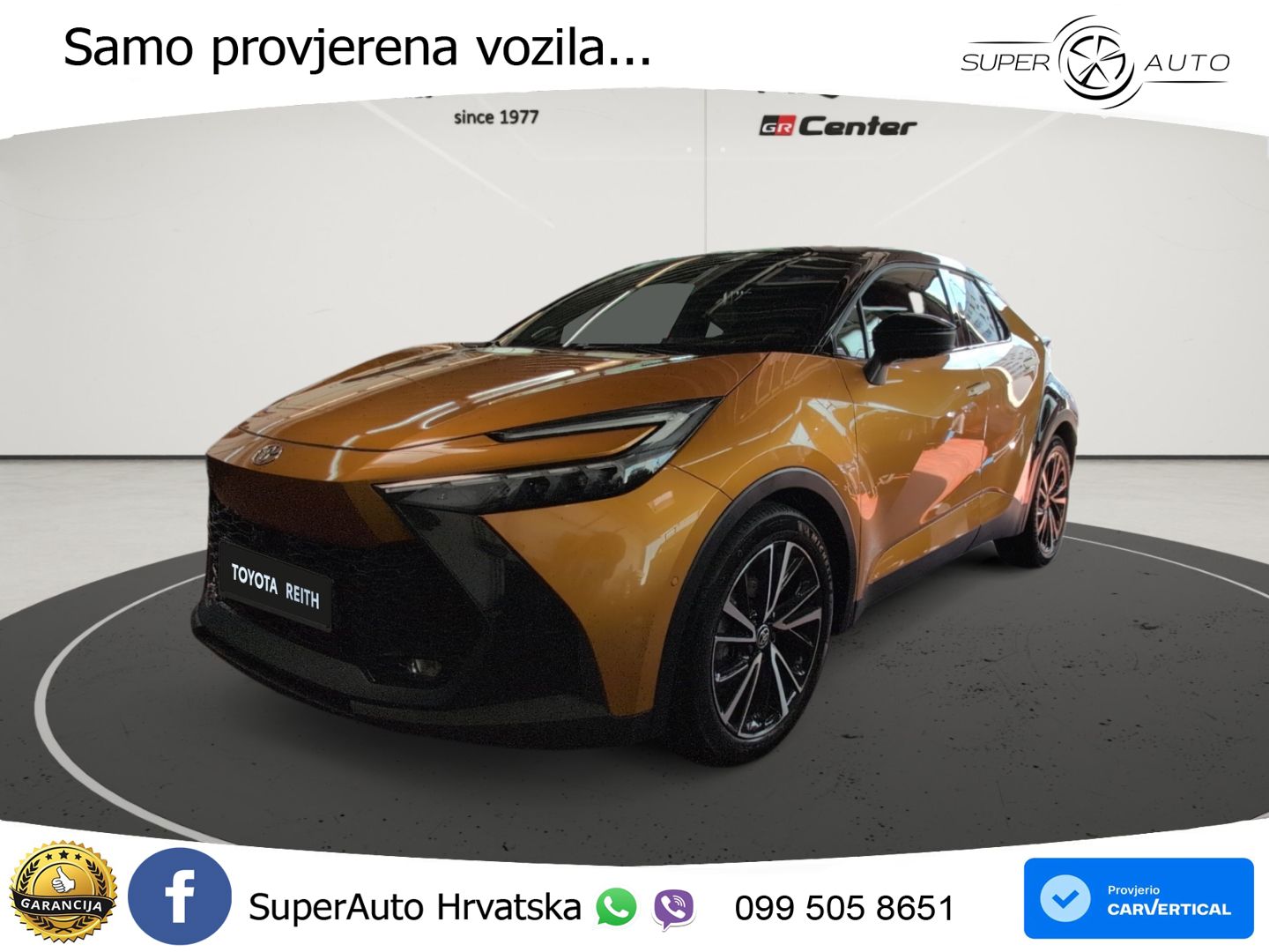 Toyota C-HR 2.0 (198 KS) Hybrid e-CVT Lounge Premiere LED+GR SJED+ACC