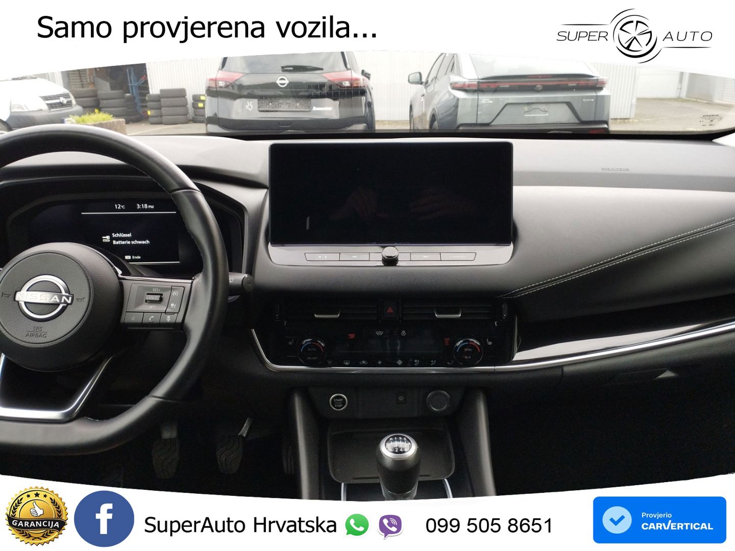 Nissan Qashqai 1.3 DIG-T (140 KS) N-Connecta