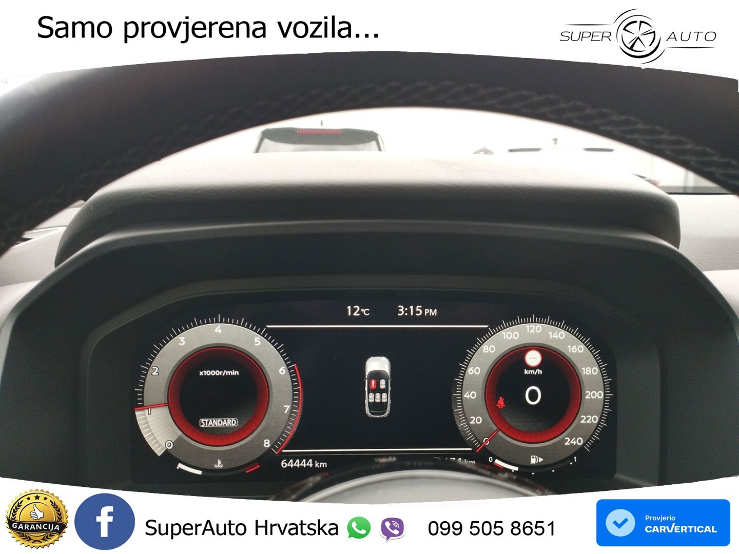 Nissan Qashqai 1.3 DIG-T (140 KS) N-Connecta
