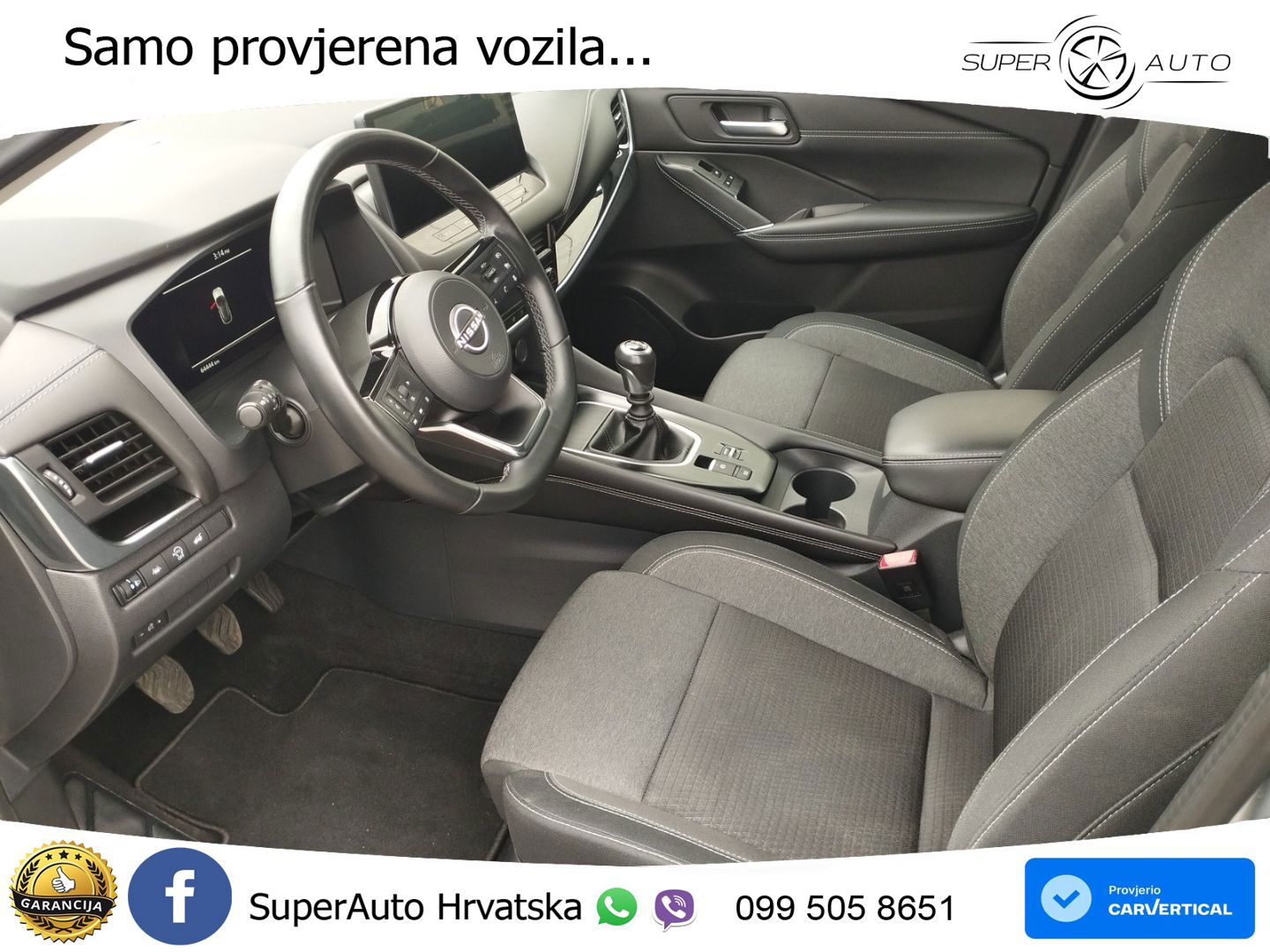 Nissan Qashqai 1.3 DIG-T (140 KS) N-Connecta