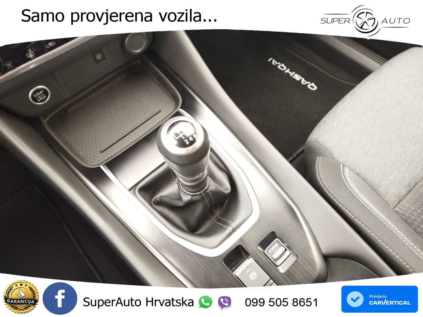 Nissan Qashqai 1.3 DIG-T (140 KS) N-Connecta