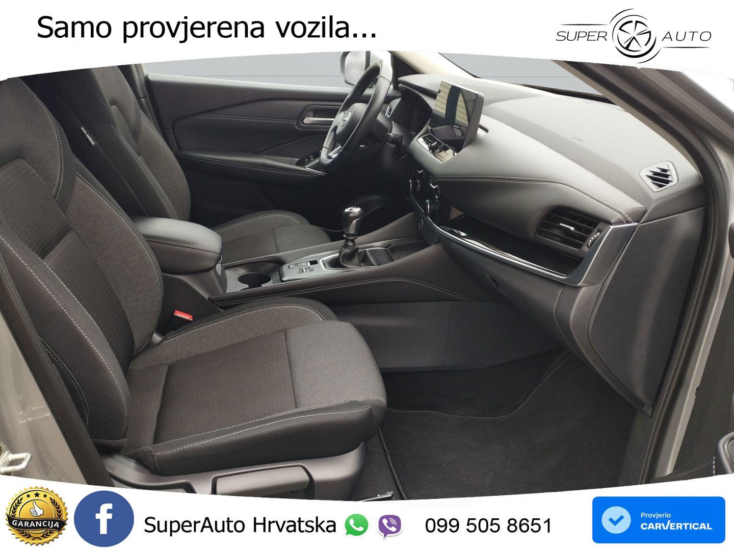 Nissan Qashqai 1.3 DIG-T (140 KS) N-Connecta